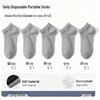 Unisex Disposable Socks for Travel & Daily Use: All-Season, Mid-Calf, No-Wash, Convenient, Perfect for Business Travel & Casual Wear.