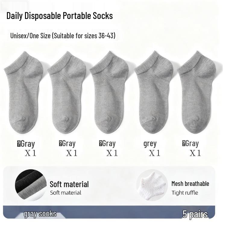 Unisex Disposable Socks for Travel & Daily Use: All-Season, Mid-Calf, No-Wash, Convenient, Perfect for Business Travel & Casual Wear.