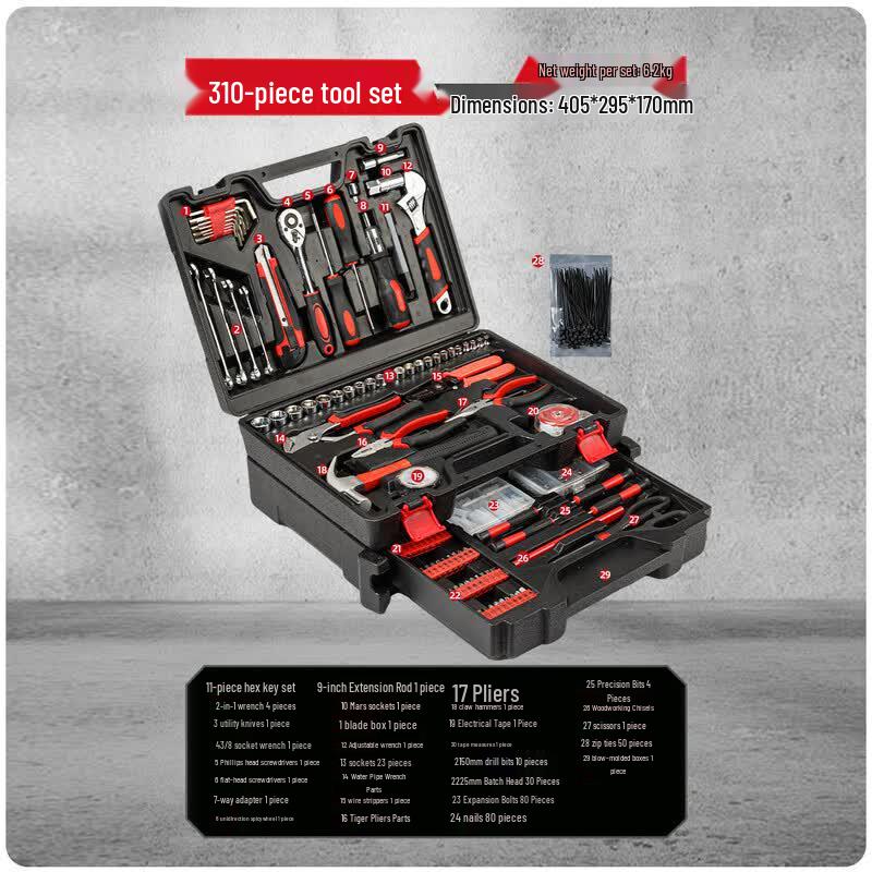 Fengyi Household Hardware Tool Kit Set