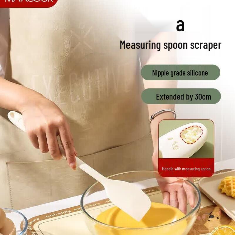 MAXCOOK Silicone Spatula, Brush & Measuring Set