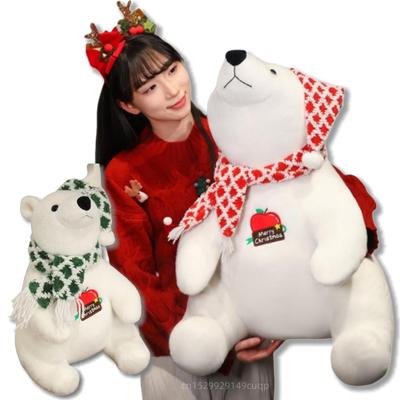 30-60cm Weihnachtskollektion Eisbär Plüschpuppe Kissen Riesig Trägt Schal Hohe Qualität Weißer Bär Plüschtier Feiertagsdekoration