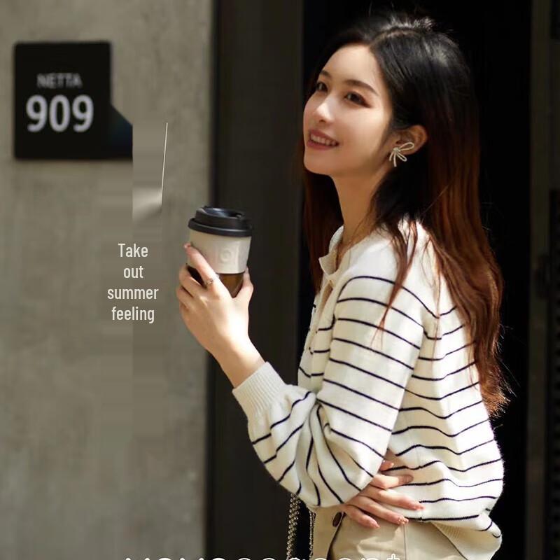 MOMOCONCEPT Japanese Style Portable Coffee & Travel Mug