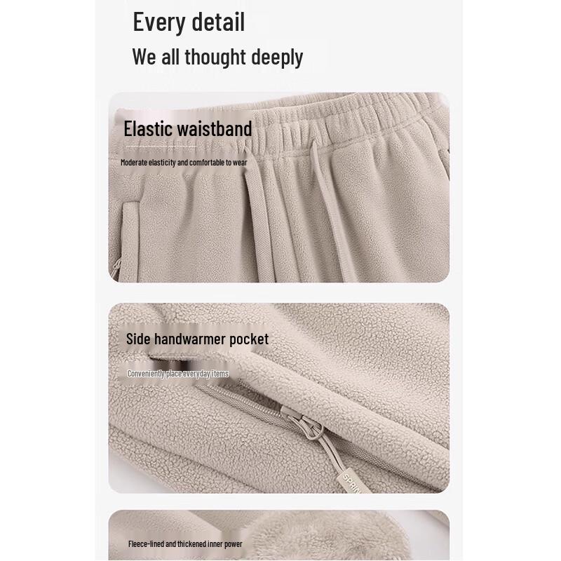Jeanswest Men's Fleece Lined Outdoor Sports Jogger Pants