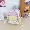 Schoolbag small fresh high-value girl leisure travel backpack contrasting colors versatile middle school students make-up class mini schoolbag 
