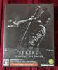 [USED] Sekiro Limited Edition