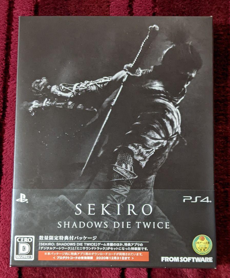 

[USED] Sekiro Limited Edition