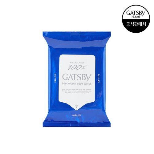 GATSBY Ice Deodorant Body Paper Ice Citrus 10 Sheets_635101