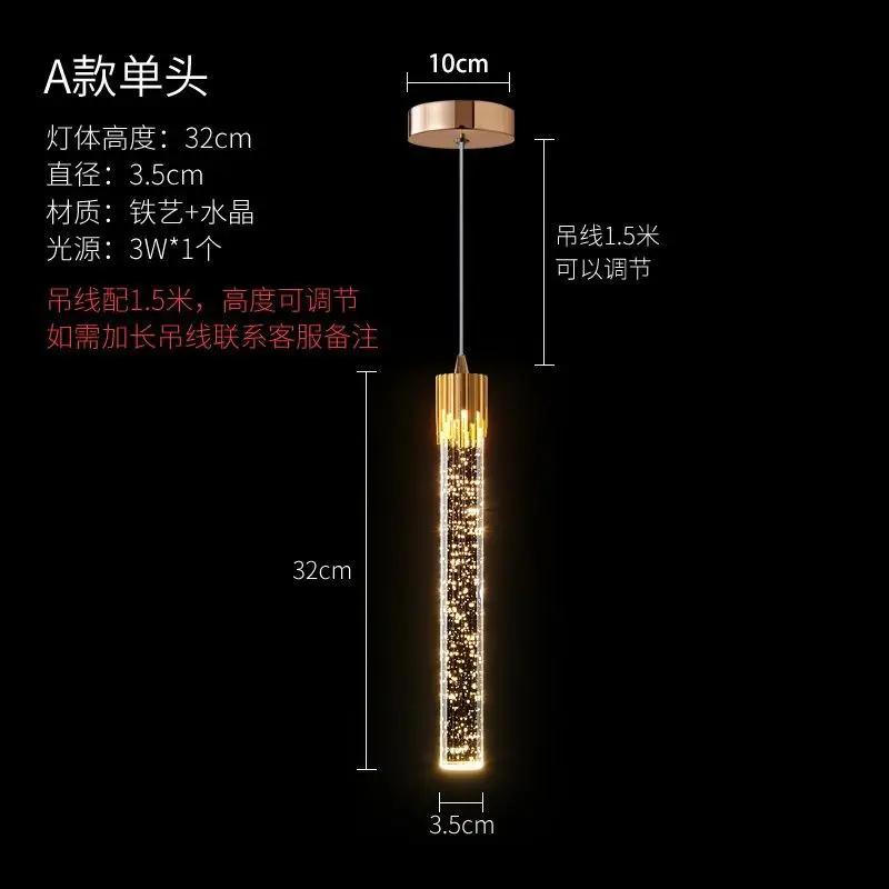 

Современный хрустальный подвесной светильник для спальни, подвесные светильники, потолочное освещение, прикроватный светильник для ванной комнаты, светодиодная лампа Warm White