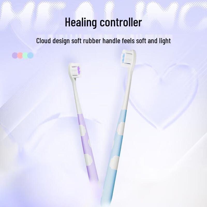 Shuke Cloud Puff Soft Bristle Toothbrush