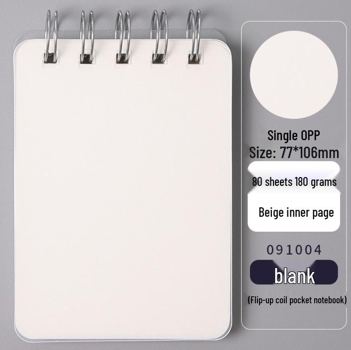 Dream Cartoon Mini Coil Notebook - Portable A7 Cute Memo Pad for Students