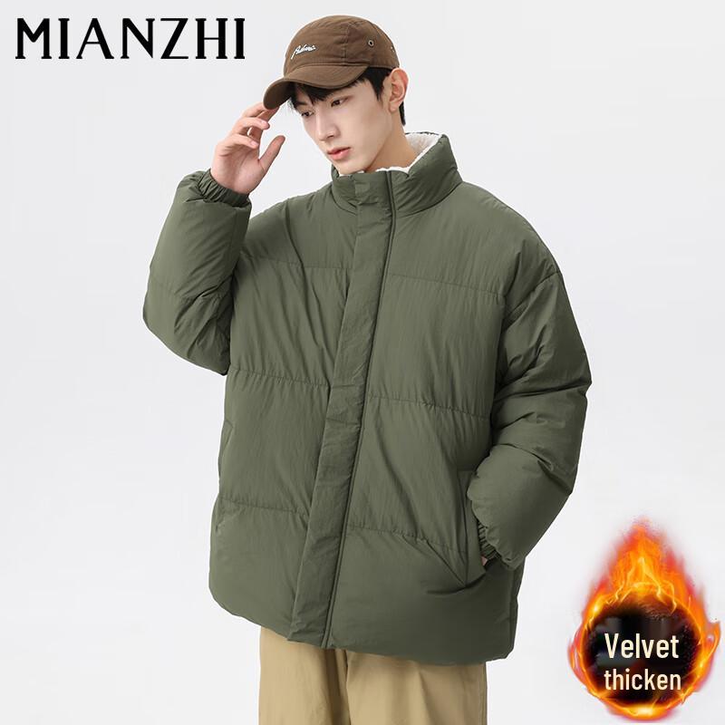 Men's Winter Puffer Jacket
