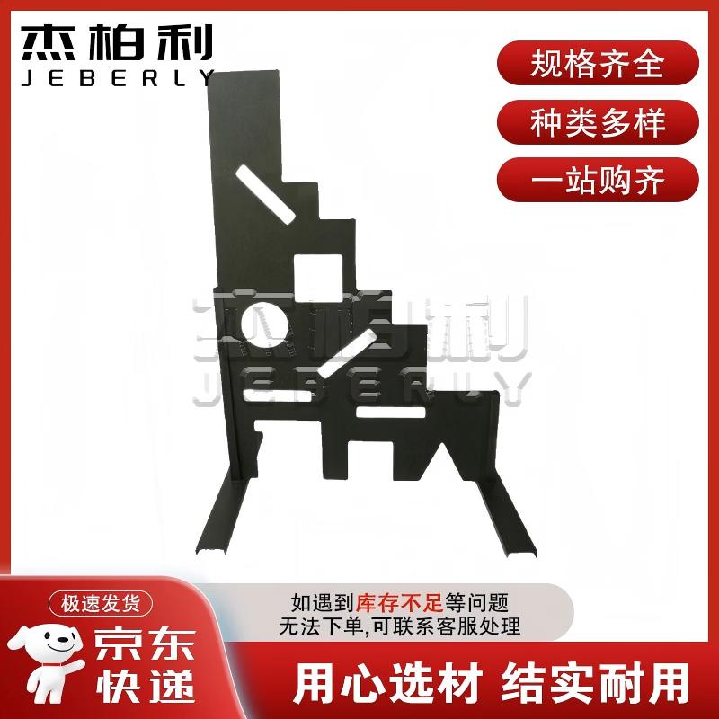 Jieboli Nine-Hole Target Training Board