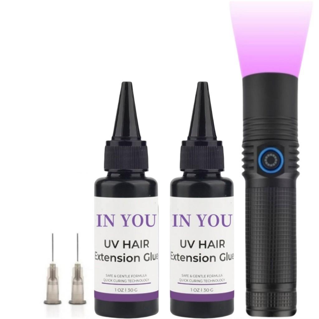 

Набор для наращивания волос УФ 20 Вт: 2x30г Клей + Светодиодная лампа, Сверхбыстрое отверждение за 3-5 секунд, Долговечные соединения, Система для DIY и профессионального использования с безопасным нанесением A set