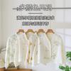 - catty confinement shawl summer thin postpartum shoulder and neck protection cotton gauze vest cape feeding clothes two-piece set