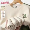 Baleno Men's Waffle Knit Long Sleeve Round Neck Tee