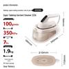 Supor EGU-223A Desktop Handheld Garment Steamer CN Plug (adapter Included)