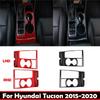 LHD RHD For For Hyundai Tucson 2015- ABS Center Conlose Gear Shift Panle Front Water Cup Holder Cover Interior Accessories