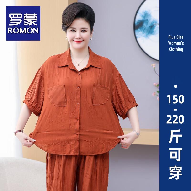 ROMON Women s Plus Size Summer Short Sleeve Top Set 6XL