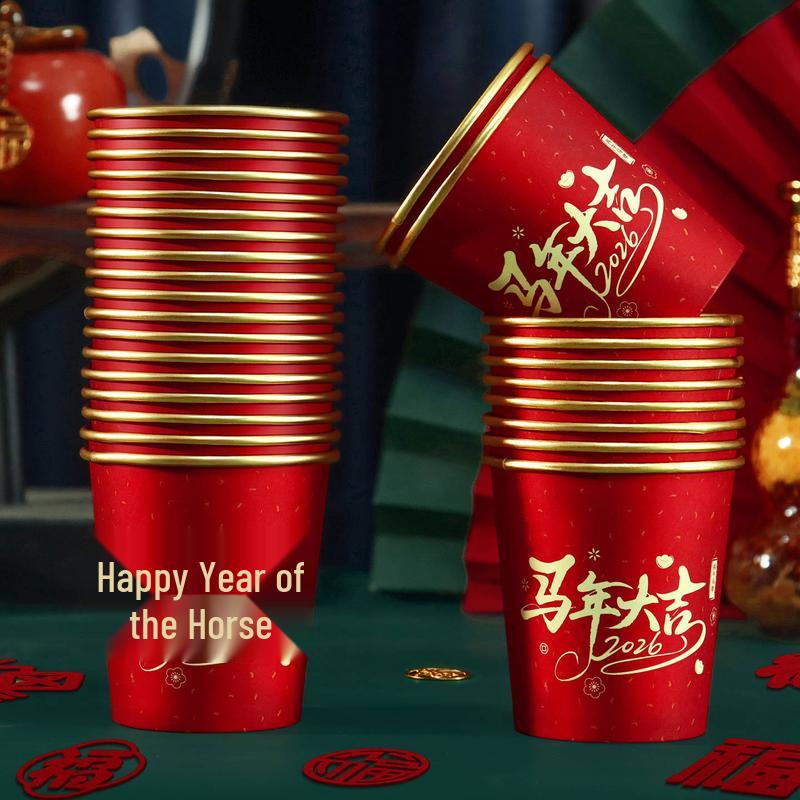 COFLYEE Year of the Horse Gold Foil Red Disposable Cups 300 Count