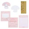 Sanrio My Melody Mini Letter Set Toy Design 515507 (Plush Stationery)