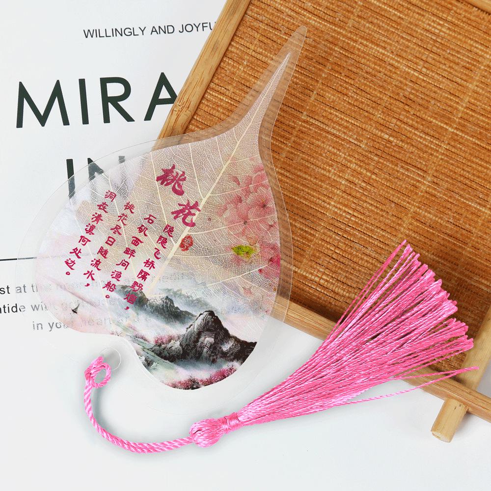 Chinese Bodhi Leaf Bookmark: Floral Ink Wash Style with Peach Blossom, Peony, and Lotus