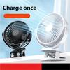 HOMEFISH 6-Inch  Clip Fan Ultra Quiet Brushless Desktop Electric Small Fan Large Wind Power Mini Portable Cross-Border Wholesale