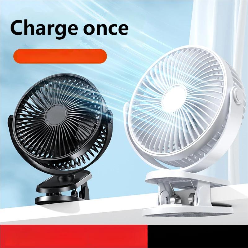 HOMEFISH 6-Inch  Clip Fan Ultra Quiet Brushless Desktop Electric Small Fan Large Wind Power Mini Portable Cross-Border Wholesale