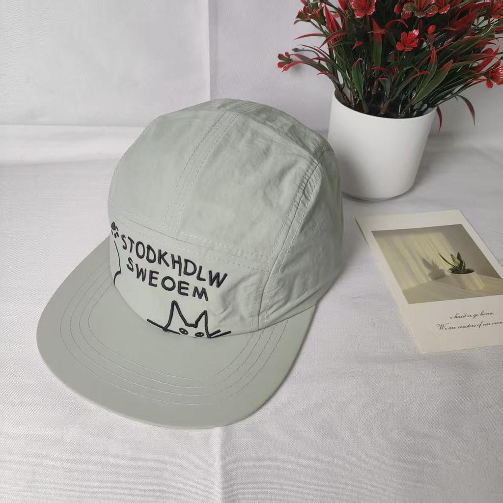 Fashion Hat Four Seasons Thin Quick-Drying Hat Baseball Cap Korean Version Tide Duck Tongue Sun Hat Sunscreen Hip Hat Show Small Face
