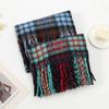 2025 New Style Sweet Small Grid Imitation Mohair Scarf Women's Couples Winter Warm Cold
