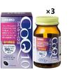 Orihiro Supplement Coenzyme Q10 Soft Capsules