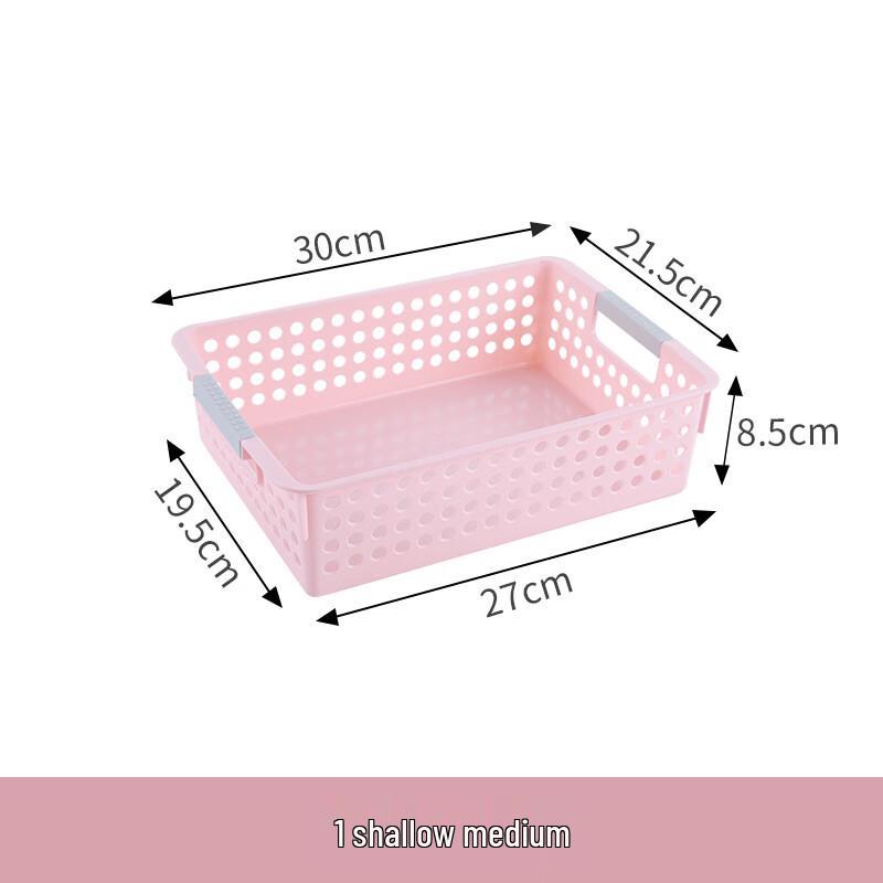 

Rectangular Plastic Storage Basket