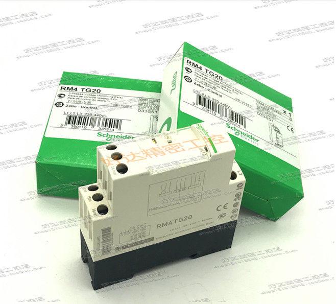 Schneider RM4TG20 Phase Sequence Relay 220-440VAC - Brand New, In Stock