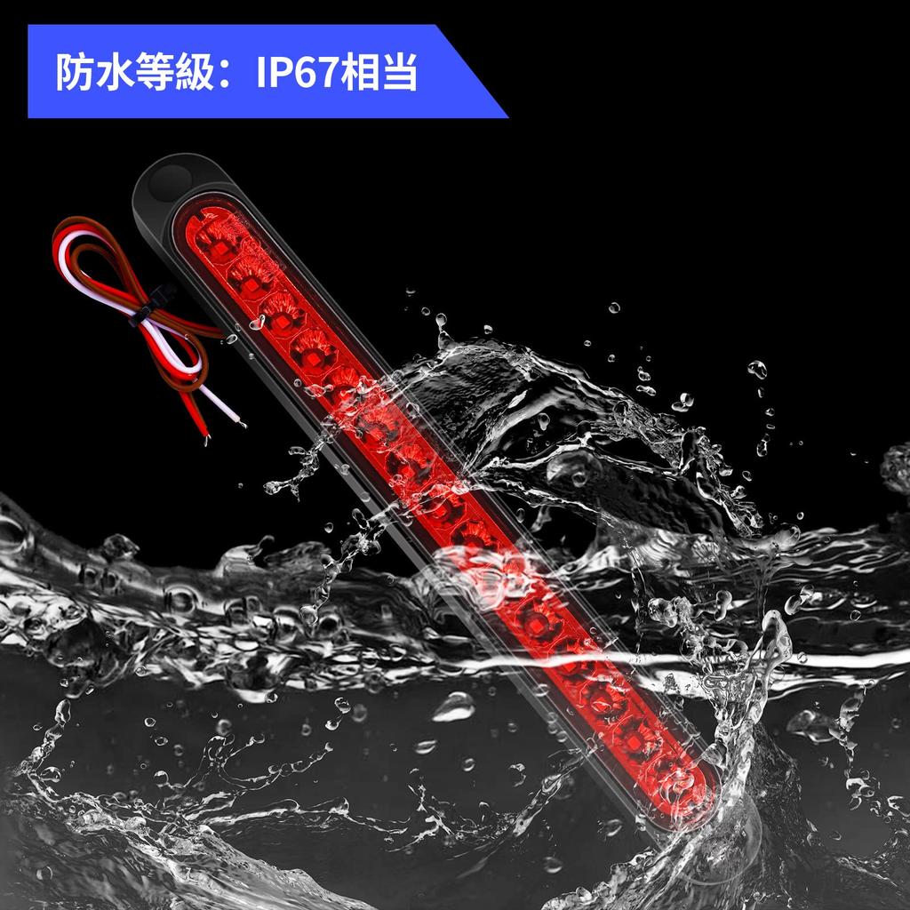 Biqing 15 LED Car High Mount Stop Light Truck Rear Light, 10-30V Car Third