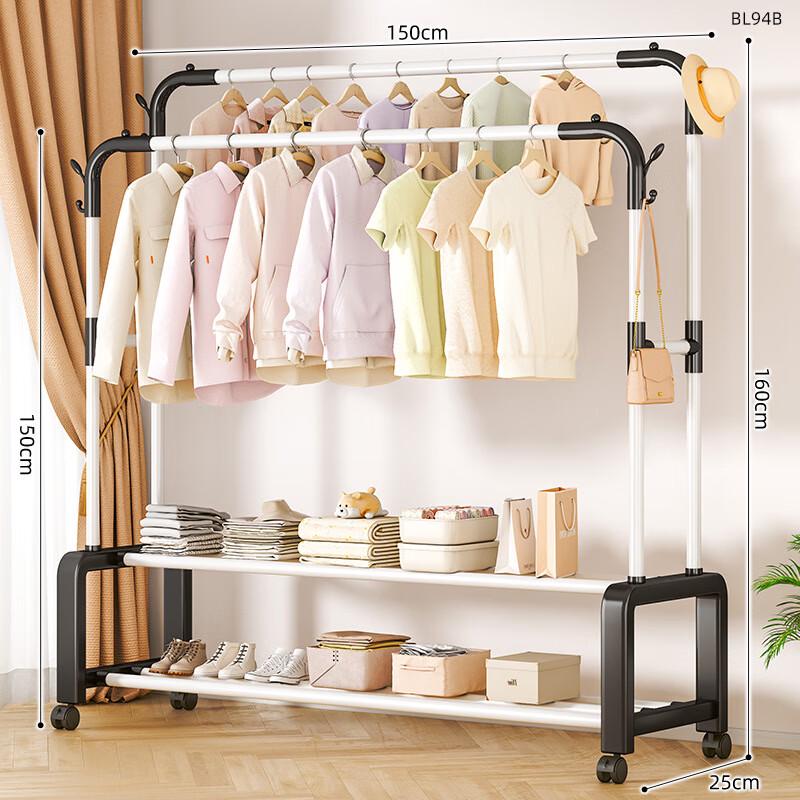 Miling Floor-Standing Clothes Drying Rack