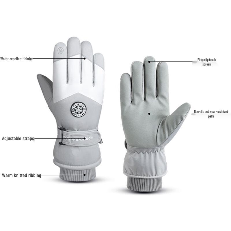 Nanjiren Winter Warm Touchscreen Ski & Cycling Gloves