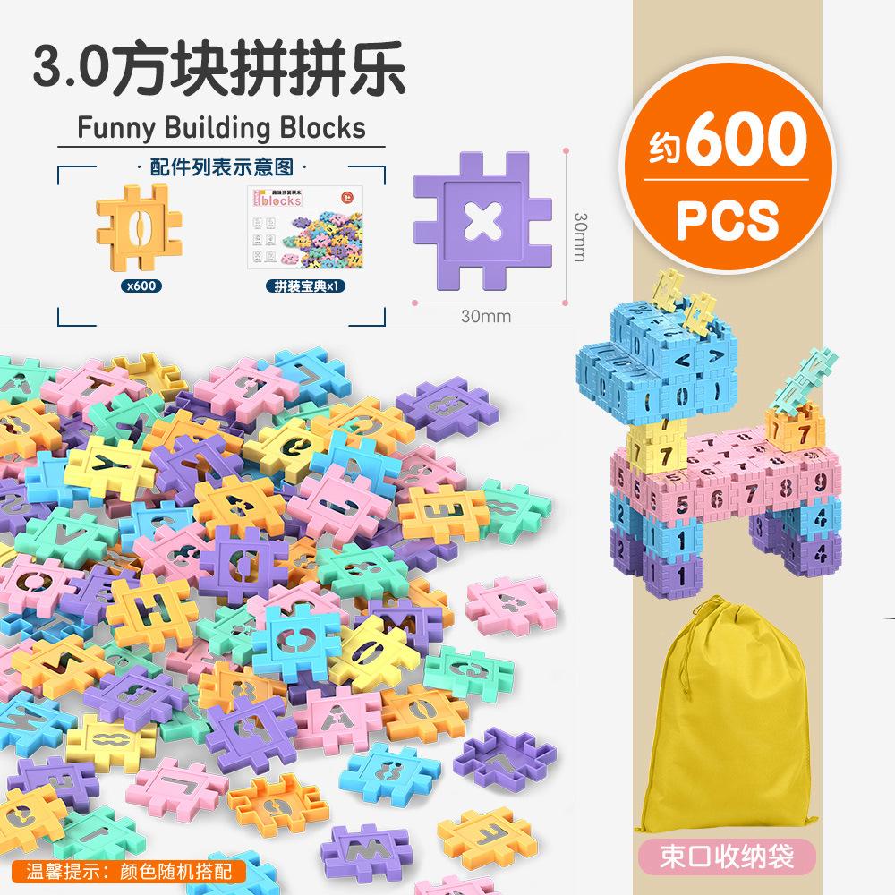 Handmade Diy Plastic House Mosaic Building Block Toy Children'S Digital Block Cognitive Toy