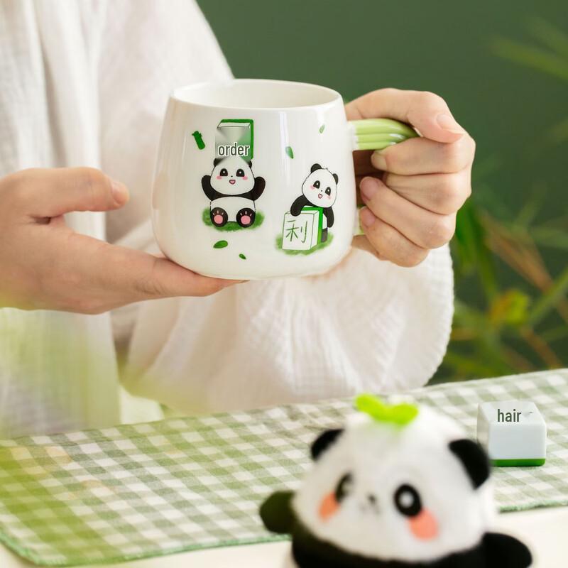 Smooth Bear Ceramic Mug