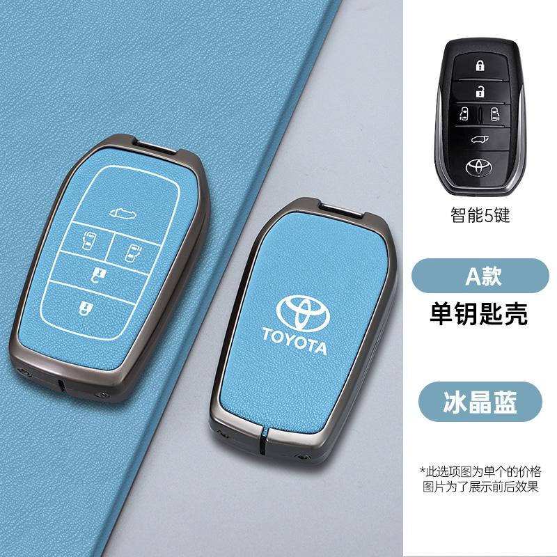 

For Toyota 2026 Hot Hub Caps Alloy+Leather Car Key Case Cover Shell Fob For Toyota Vellfire Alphard 30 Series 2Voxy Noah Esquire