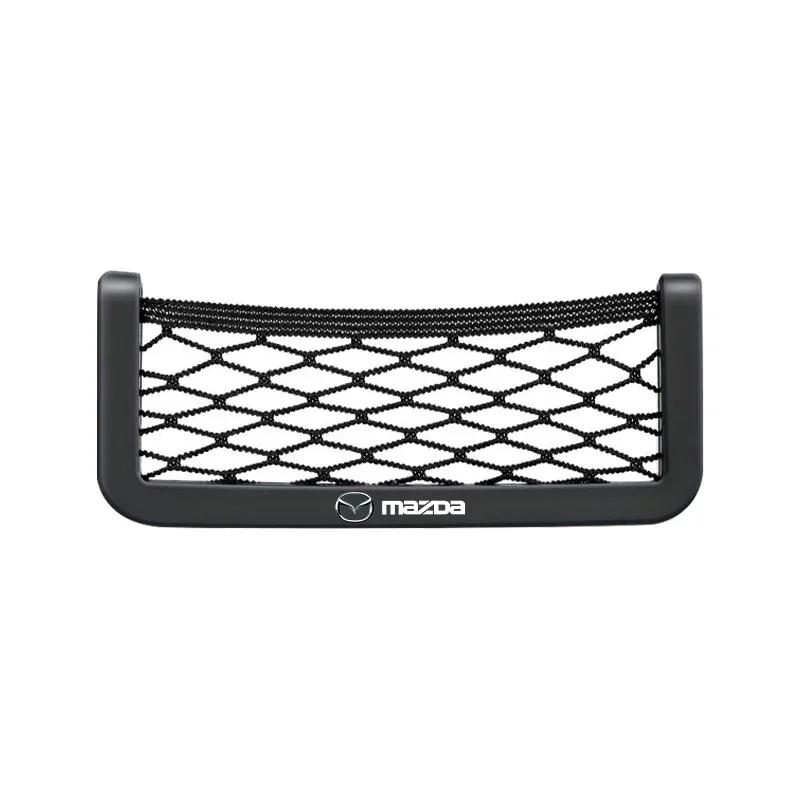 

Car Net Bag Phone Holder Storage Net Box Pocket Organizer Auto Accessories For Mazda 2 3 5 6 M5 Ms CX-4 CX-5 CX6 M3 M6 MX3 MX5 1Pcs