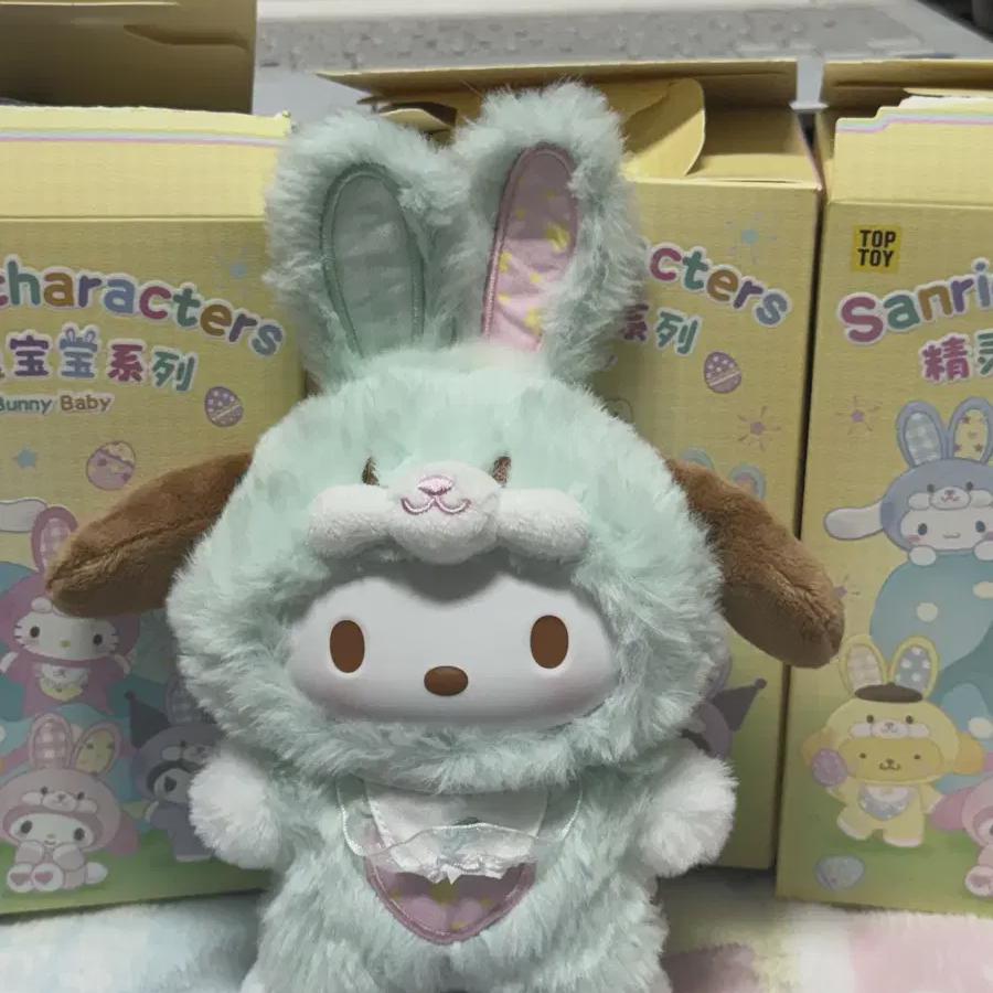 

Брелок для ключей с куклой Sanrio Characters (почако)