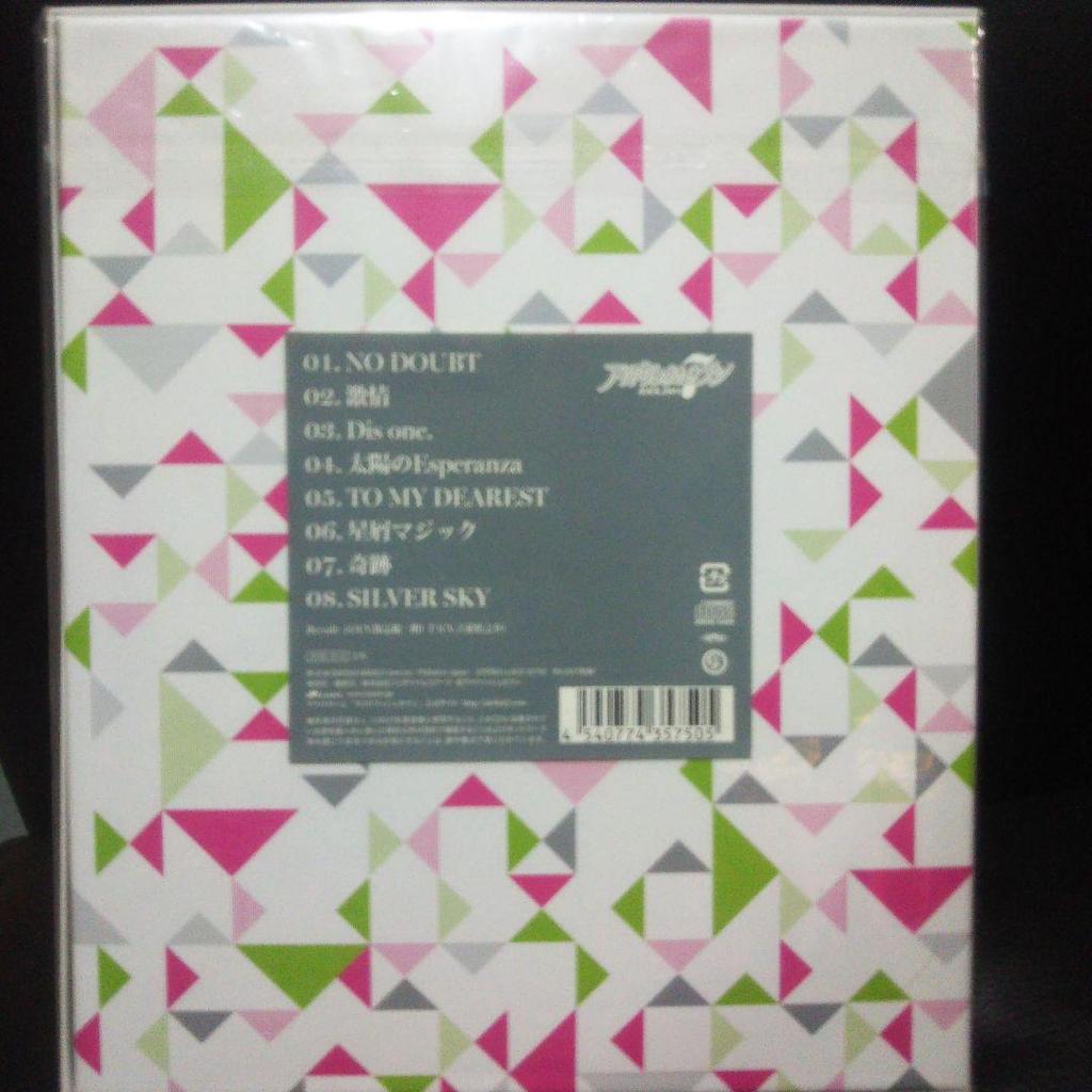 [USED] IDOLiSH7 Re:al Axis/Re:vale