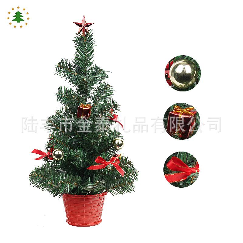 Christmas Ornaments Tabletop Ornaments Gold and Silver Mini Small Christmas Tree Potted Plant Office Arrangement