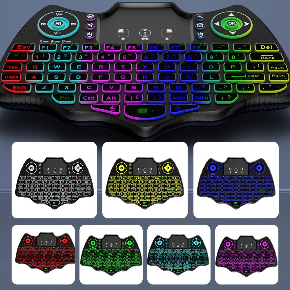 V18 Mini Wireless Keyboard Bat 2.4G BT Touch 7 Color Backlit French Spanish Russian Air Mouse Keyboard Gift for Android TV Box