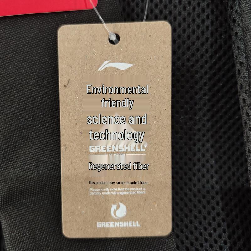 Li-Ning Sports Life Backpack V391-4 F