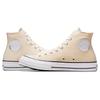 Converse Chuck 70 Comfortable Trendy High-top Canvas Shoes Unisex Yellow