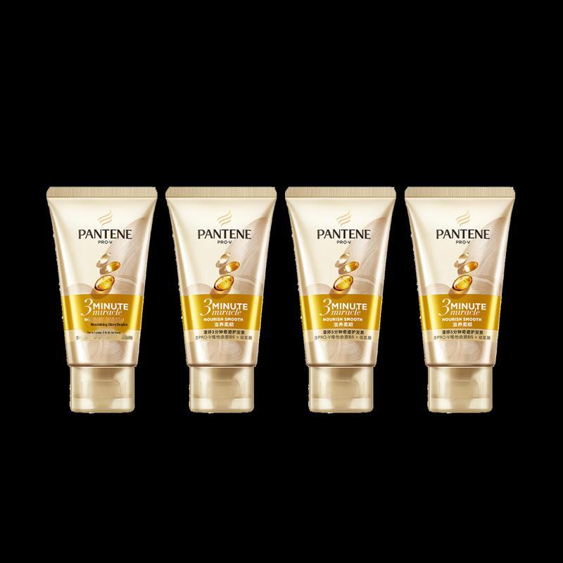 

Pantene 3-Minute Miracle Damage Repair Hair Conditioner