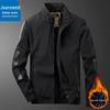 Jeanswest Herren Outdoor Freizeit Reversjacke