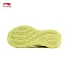 Li-Ning Yueying 5 Women's Cushioned Running Shoes