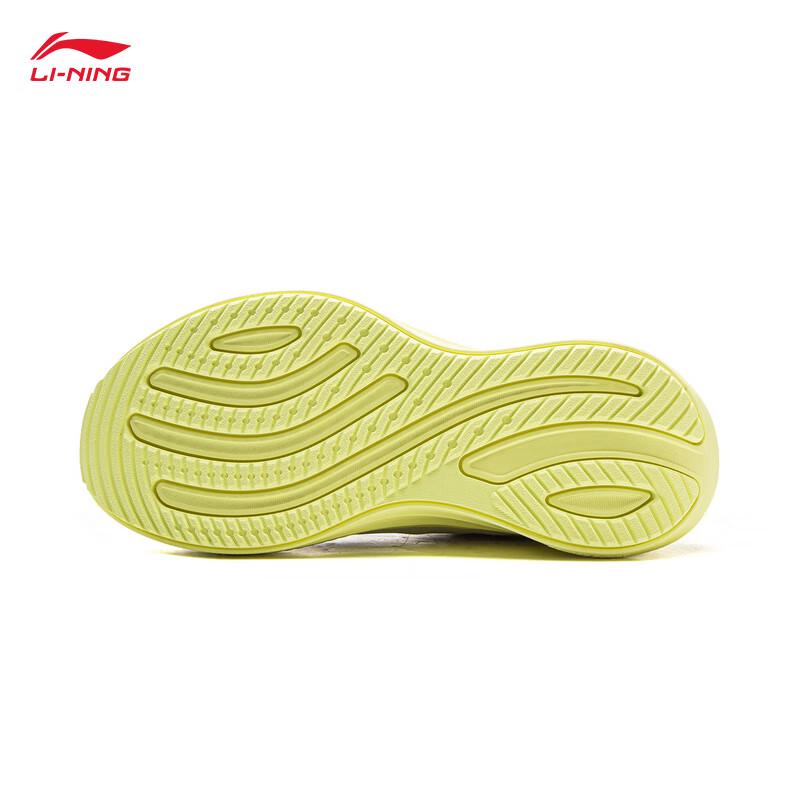 Li-Ning Yueying 5 Women's Cushioned Running Shoes