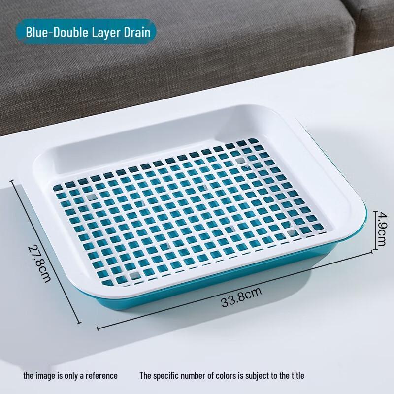 Chahua Dual-Color Plastic Draining Tea Tray (2-Pack)